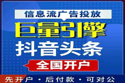 SEM广告投放的创意表现力优秀案例