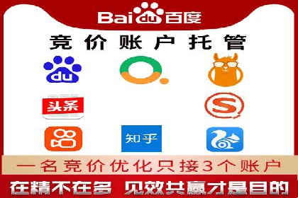 信息流广告投放实战案例解析