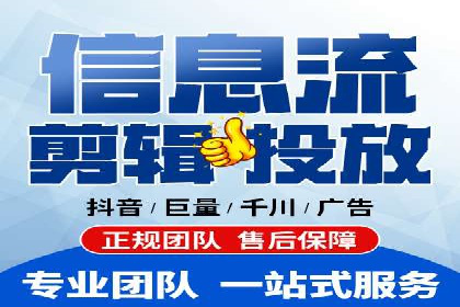 高效SEM推广代运营：提升品牌知名度的秘诀