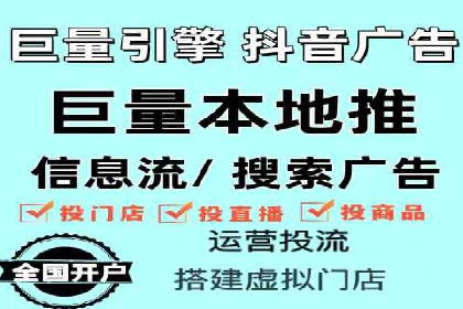 案例解析：优化百度推广广告创意